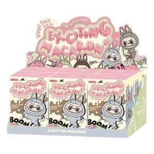 Exciting macaron labubu